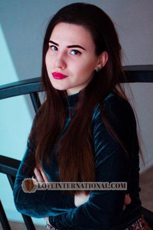 186923 - Anastasia Age: 26 - Ukraine