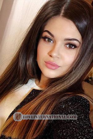 201696 - Veronika Age: 29 - Ukraine