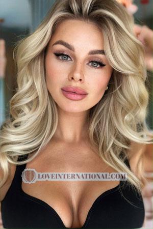 204247 - Alina Age: 29 - Russia