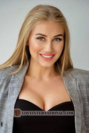 204669 - Maria Age: 23 - Ukraine