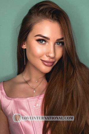 205674 - Elizaveta Age: 22 - Ukraine