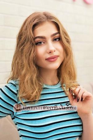 206026 - Yelyzaveta Age: 19 - Ukraine