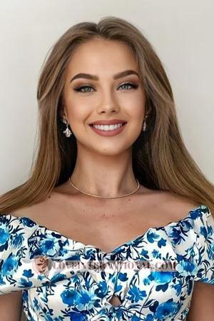 209275 - Anastasia Age: 27 - Ukraine