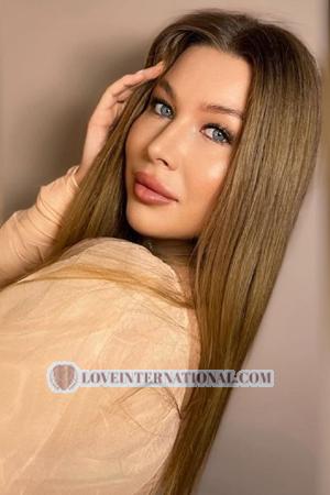 Ladies of Eastern-Europe